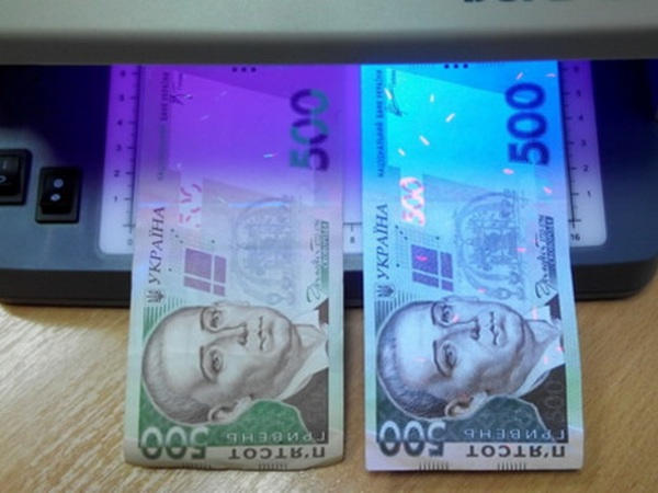 В Кременчуге опят выявили фальшивые доллары