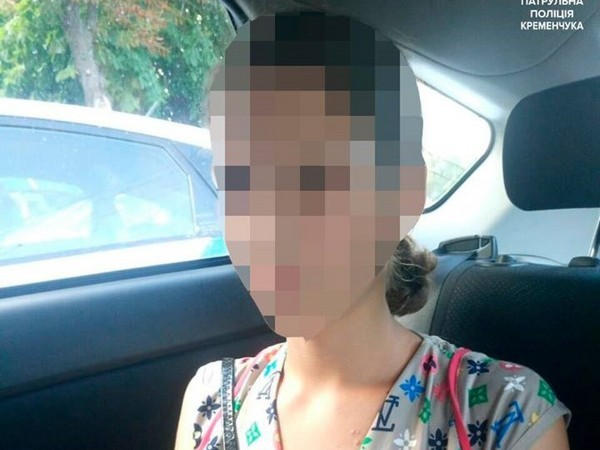 Кременчугская полиция нашла находящуюся в розыске жительницу соседнего района