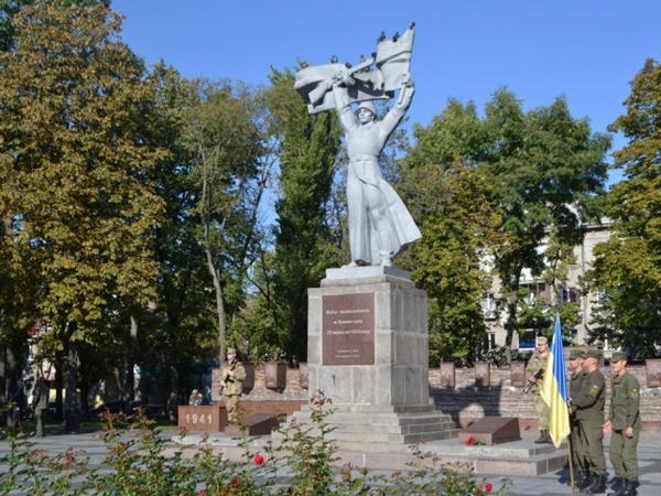 В Кременчуге почтили память погибших во время Второй Мировой войны