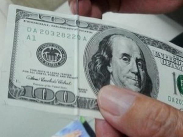 Кременчужанин хотел «слить» фальшивые 100 долларов «ПриватБанку»