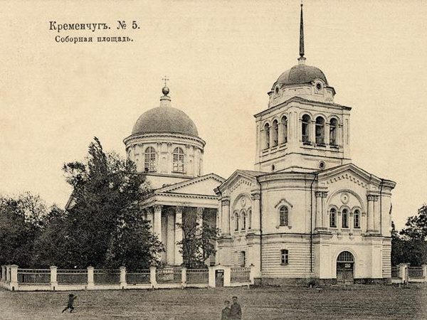 Кафедральный Свято-Успенский собор в Кременчуге может появиться только при одном условии