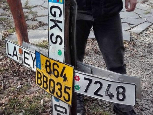 Кременчугская полиция отправила иномарку с «еврономерами» на штрафплощадку