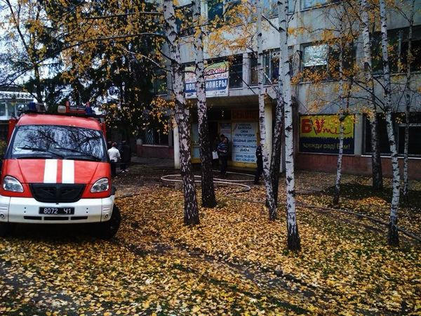 Кременчугские пожарники тушили секонд-хенд