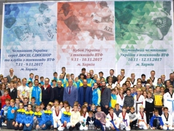 Юные кременчужане стали призерами Кубка Украины по тхэквондо