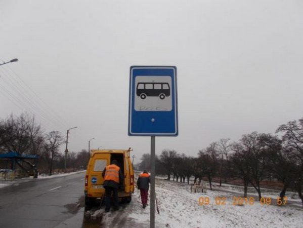 За две недели в Кременчуге установили 22 новых дорожных знаков и отремонтировали 46