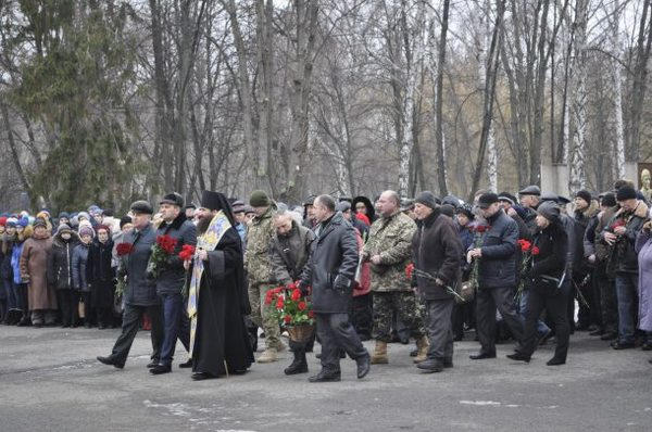 В Кременчуге почтили память солдат, погибших на территории других государств