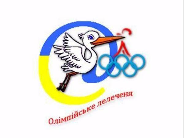 Для кременчугской детворы устроят соревнования «Олимпийский аистенок»