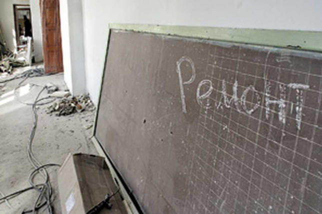Малецкий рассказал о «постепенном» ремонте в кременчугских школах