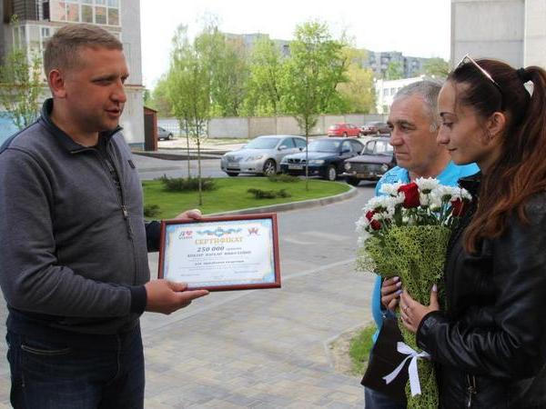 Кременчугская чемпионка получила от городских властей квартиру