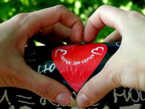 Кременчуг занял первое место в рамках акции «Сердце к сердцу-2018»