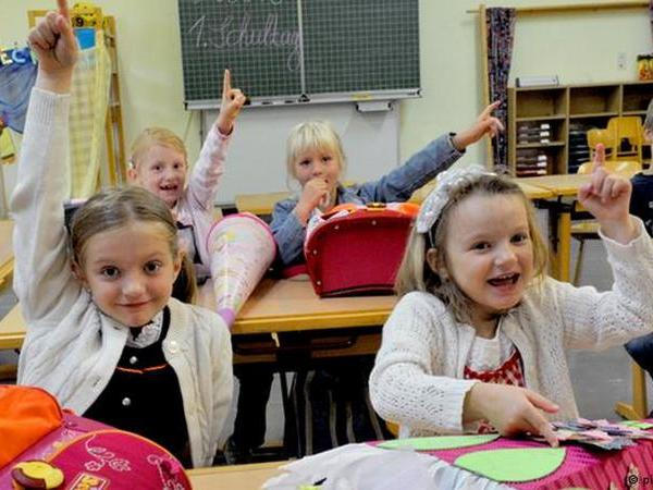 Кременчугские первоклассники теперь будут учиться по программе «Новая украинская школа»