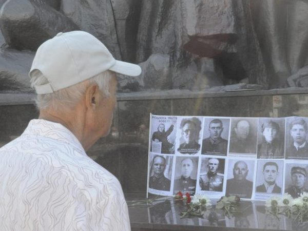 Кременчужане почтили память жертв Второй мировой войны