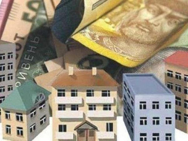 Владельцы недвижимости пополнили бюджет Кременчуга почти на 9 миллионов гривен