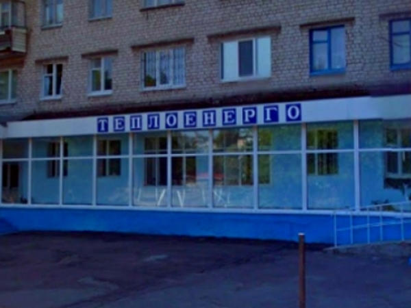 Кременчугские депутаты настаивают на проведении полного аудита КП «Теплоэнерго»