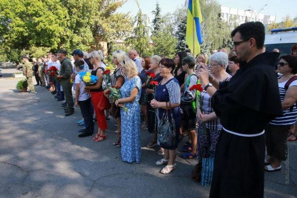 Кременчужане почтили память погибших в Иловайской трагедии