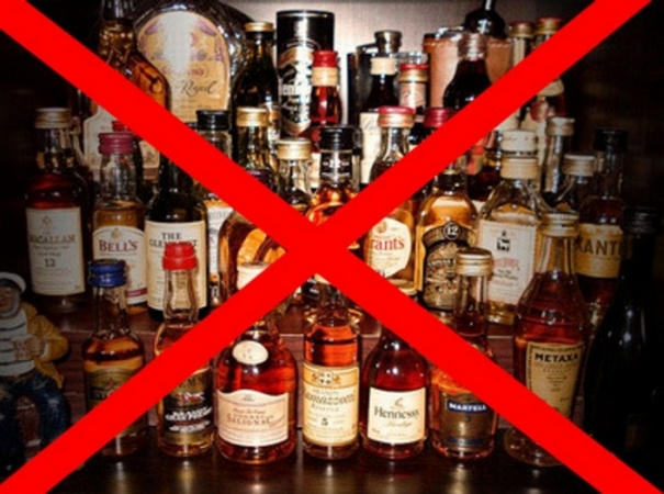 В Кременчуге хотят ввести ограничение на продажу алкоголя ночью