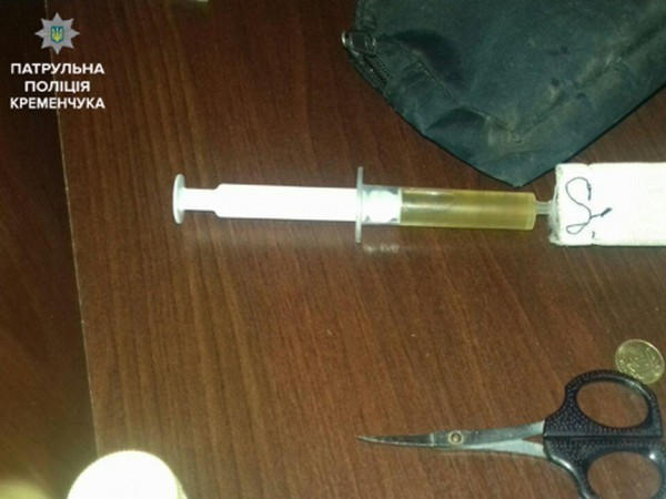 Кременчугская полиция задержала женщину с наркотиками