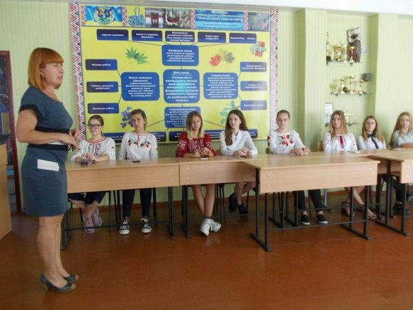 Библиотекари Кременчуга подготовили для школьников литературное ориентирование «Прочитай город»
