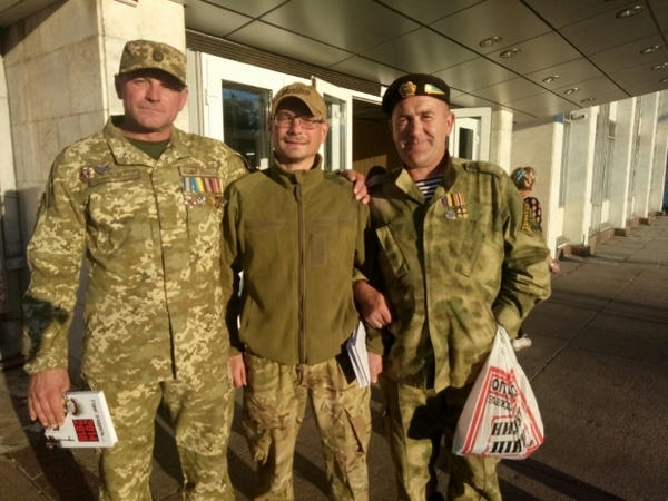 Кременчугских военных поздравили с Днем защитника Отечества