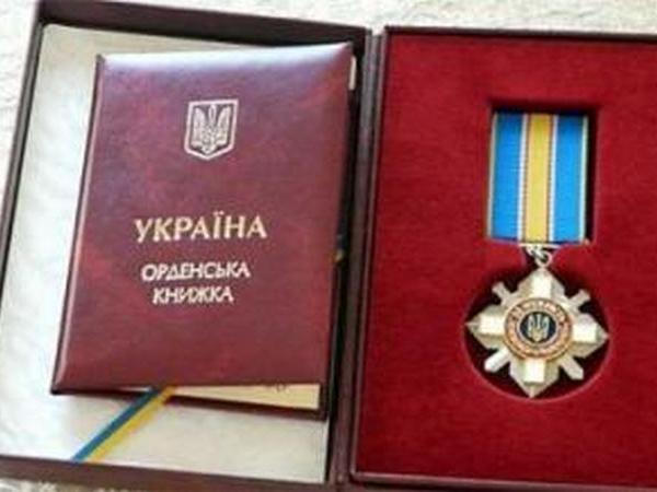 Президент Украины отметил двух кременчужан государственными наградами