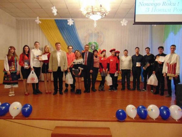 Школьники из Кременчуга приняли участие в кулинарном конкурсе