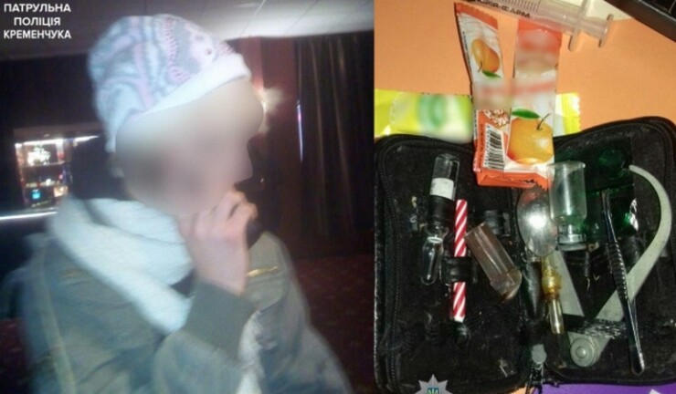 Кременчугская полиция задержала 42-летнюю женщину с наркотиками