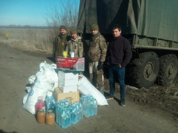 Кременчугские волонтеры посетили бойцов в зоне АТО