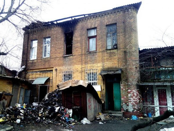 Компания «Город для людей Кременчуг» начала ремонт в доме, где произошел пожар