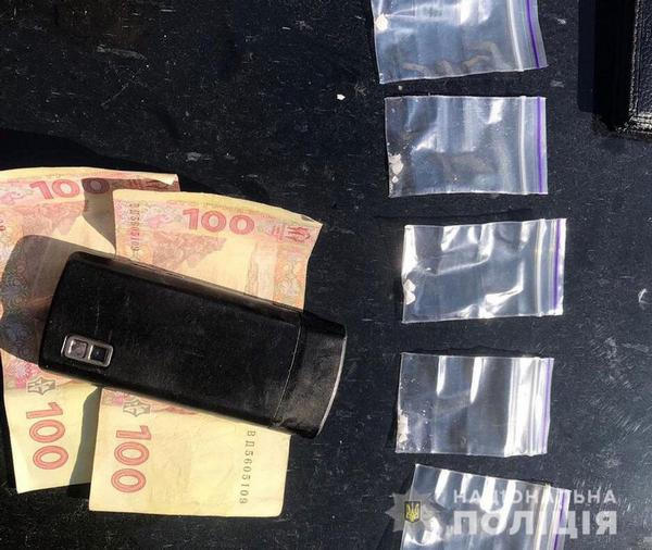 Полиция задержала кременчужанина, который занимался сбытом наркотических средств