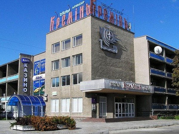 Гостиницу «Кремень» хотят вернуть государству