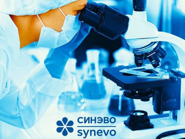 лаборатория Synevo