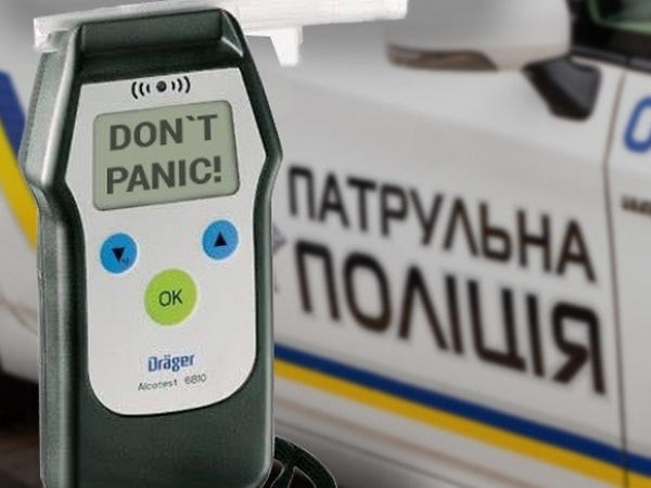 В Кременчуге за полгода полицейские выявили более 300 пьяных водителей