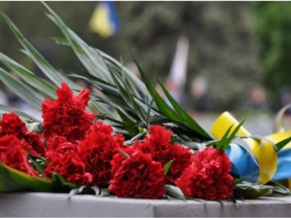 Кременчужане почтут память защитников Украины