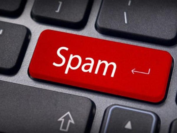 Кременчугское управление фискальной службы предупреждает о спам-рассылки вирусных файлов