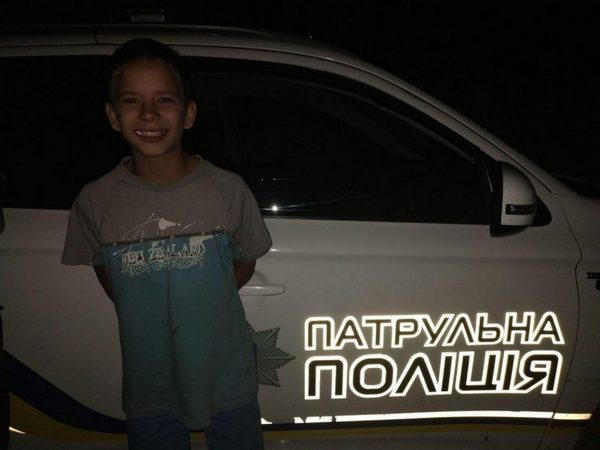 Кременчугские патрульные нашли 12-летнего мальчика, который сбежал из Социального центра