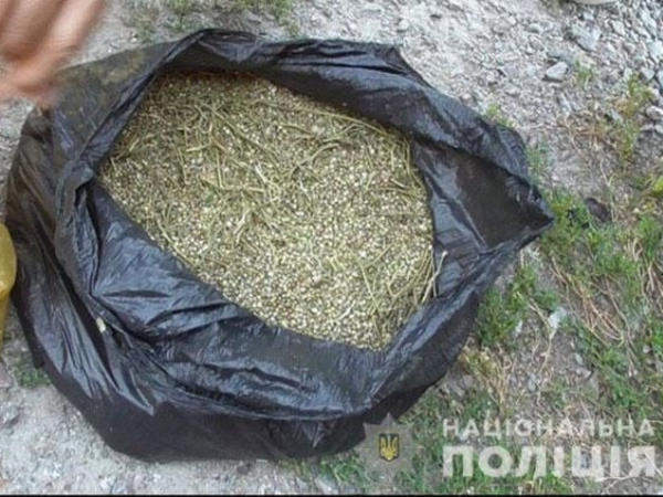 Полиция изъяла у жителей Кременчугского района наркотики