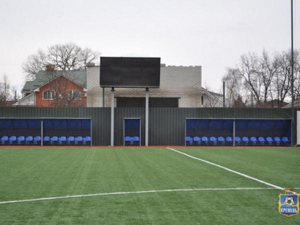 В Кременчуге на стадионе в парке «Городской сад» появится новое искусственное покрытие