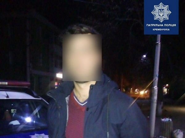 Кременчугская полиция задержала нелегала