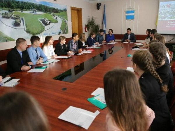 Кременчугская молодежь может постажироваться в органах местного самоуправления