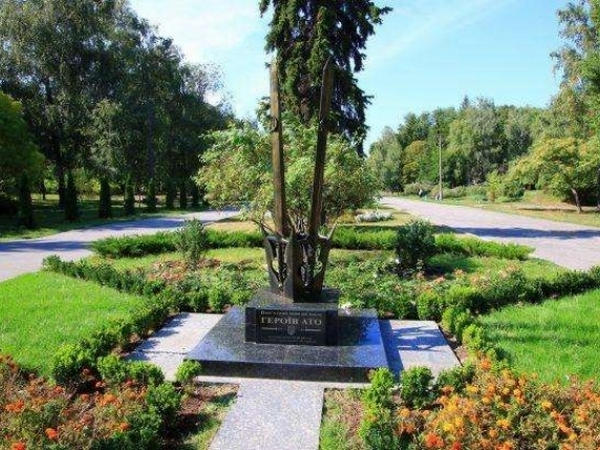 В Кременчуге откладывается строительство мемориального комплекса в парке «Юбилейный»