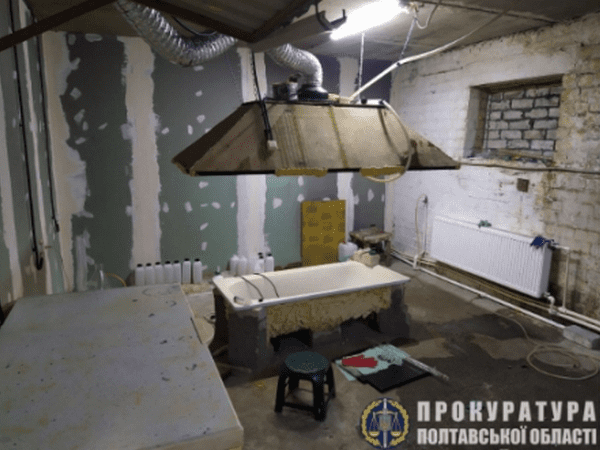 Полиция разоблачила под Кременчугом лабораторию по изготовлению наркотиков