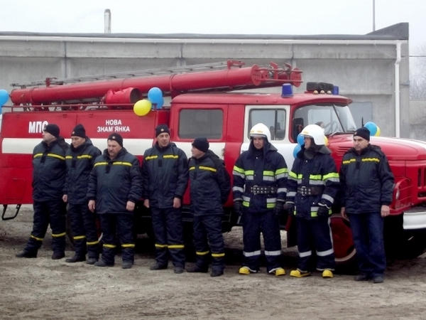 Под Кременчугом открылось подразделение пожарной безопасности