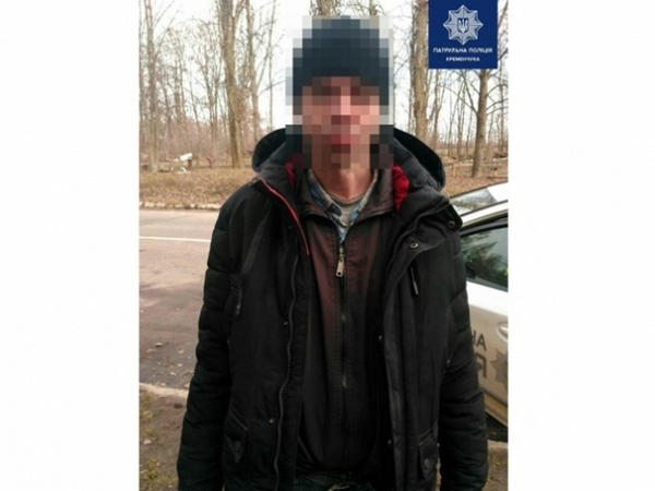 Кременчугская полиция задержала мелкого преступника, который находится в розыске