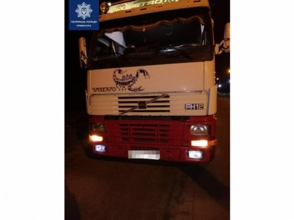 В Кременчуге водитель грузовика пытался откупиться от полиции