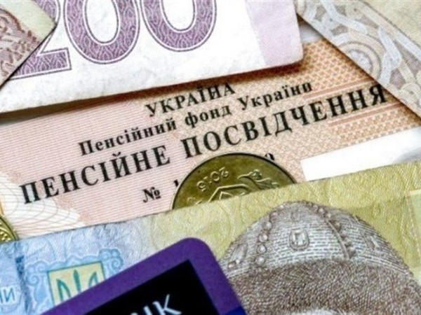 Кременчугских пенсионеров просят не создавать очереди возле отделений Укрпочты