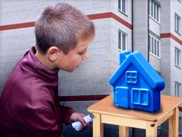 В Кременчуге 68 детей-сирот нуждаются в решении жилищного вопроса