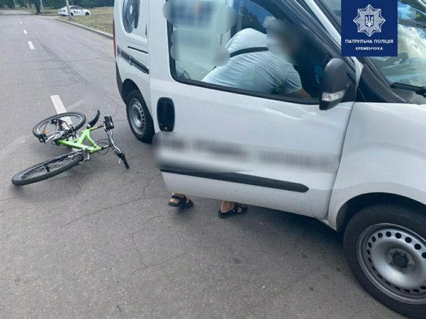 В Кременчуге столкнулись велосипедист и автомобиль