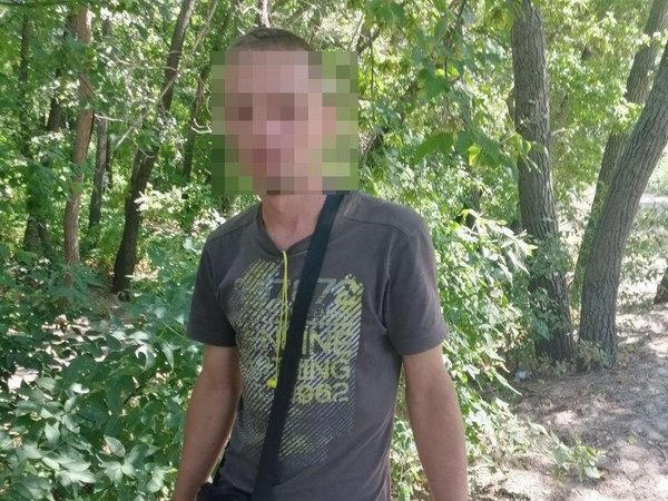 Кременчужанин, у которого нашли наркотики, предлагал 200 гривен взятки патрульным