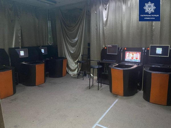 Кременчугская полиция «накрыла» зал с незаконными игровыми автоматами
