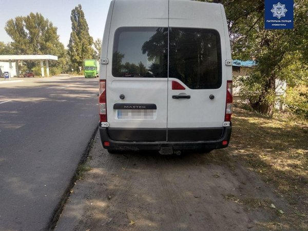 В Кременчуге полиция задержала водителя с признаками наркотического опьянения